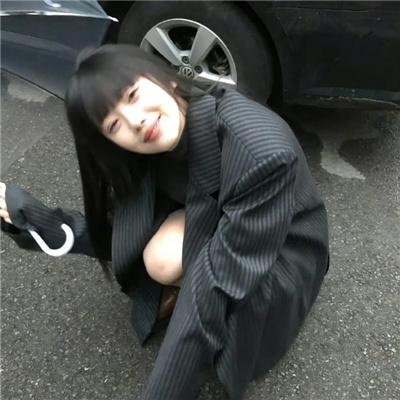 藏起你的笑脸